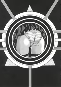 Page 66 of Katura Lady - eye's with psycho 2nd edition (Shadow Lady, I''s)) - preview thumbnail