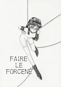 Page 51 of Larmes De Sang ~Hametsu Ni Mukkate~ - preview thumbnail