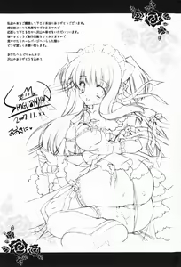 Page 185 of amaenbou - preview thumbnail