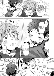 Page 18 of MINIMUM MAXIMUM (decensored) - preview thumbnail