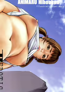 Page 2 of ANGEL Club 2005-08 - preview thumbnail
