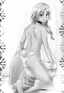 Page 2 of Secret Love 2 - preview thumbnail