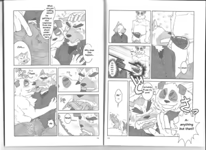 Page 8 of Humi-Tsuto vol.2 - preview thumbnail