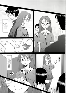 Page 9 of Yomiyomi - preview thumbnail