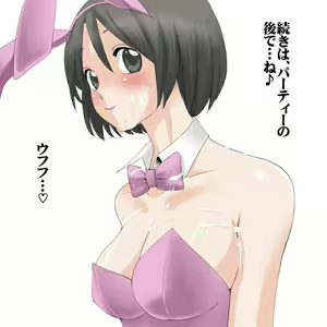 Page 169 of Shasei Tengoku / Wakikoki hen - preview thumbnail