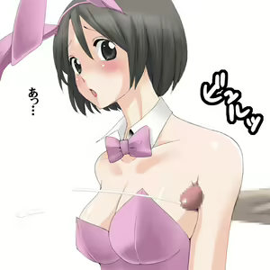 Page 203 of Shasei Tengoku / Wakikoki hen - preview thumbnail