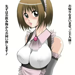 Page 31 of Shasei Tengoku / Wakikoki hen - preview thumbnail