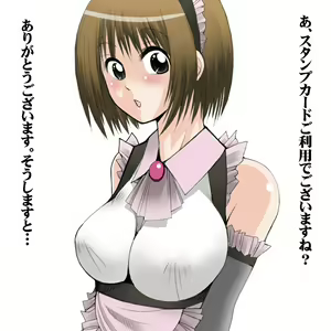 Page 32 of Shasei Tengoku / Wakikoki hen - preview thumbnail