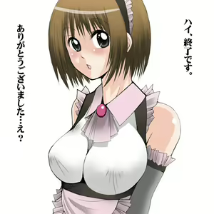 Page 38 of Shasei Tengoku / Wakikoki hen - preview thumbnail