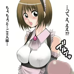 Page 42 of Shasei Tengoku / Wakikoki hen - preview thumbnail