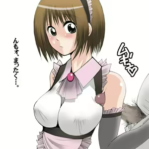 Page 51 of Shasei Tengoku / Wakikoki hen - preview thumbnail