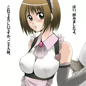 Page 52 of Shasei Tengoku / Wakikoki hen - preview thumbnail