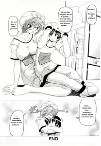 Page 16 of Mama no Vitamin | Vitamina per la Mamma - preview thumbnail