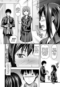 Page 167 of Ane-Koi - preview thumbnail