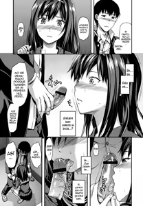Page 172 of Ane-Koi - preview thumbnail