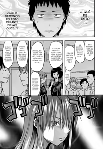 Page 233 of Ane-Koi - preview thumbnail