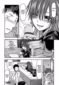 Page 238 of Ane-Koi - preview thumbnail
