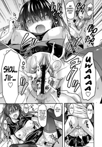 Page 251 of Ane-Koi - preview thumbnail