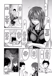 Page 252 of Ane-Koi - preview thumbnail