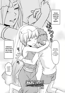 Page 37 of Ane-Koi - preview thumbnail