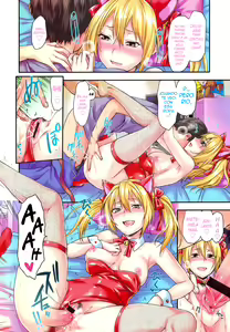 Page 7 of Ane-Koi - preview thumbnail