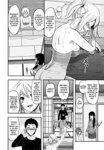 Page 90 of Ane-Koi - preview thumbnail