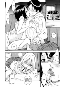 Page 8 of AV Shop no Yoru no Yume | Видео-салон для взрослых - preview thumbnail