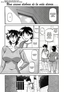 Torihiki... esp — hentai manga cover on Fhentai