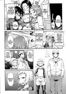 Page 111 of Jun'ai Mellow - Pure Love Mellow - preview thumbnail
