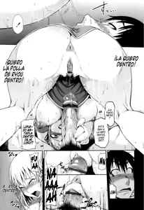 Page 47 of Jun'ai Mellow - Pure Love Mellow - preview thumbnail