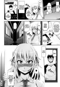 Page 59 of Jun'ai Mellow - Pure Love Mellow - preview thumbnail