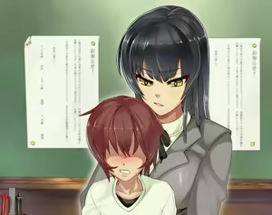 Page 10 of Gyuunyuu Jokyoushi ~ Shaburun dayo Chikubi!! - preview thumbnail
