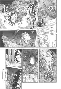 Page 192 of Hokenshitsu de no Kiken na Shoujo no Okashikata - preview thumbnail