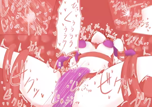 Page 24 of Shinki Shokushushain Nyuushashiken no Yousu - preview thumbnail