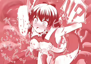Page 8 of Shinki Shokushushain Nyuushashiken no Yousu - preview thumbnail
