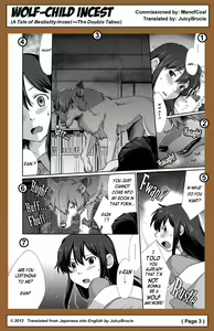 Page 4 of Ookami Kodomo no Kinshinkan ~Watashi wa Ookami no Otouto ni Okasaremashita | Wolf-Child Incest - preview thumbnail