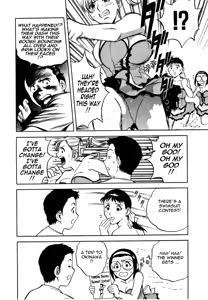 Page 132 of Sweets Amai Kajitsu 1 - preview thumbnail