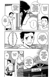 Page 135 of Sweets Amai Kajitsu 1 - preview thumbnail