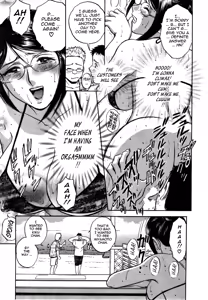 Page 145 of Sweets Amai Kajitsu 1 - preview thumbnail