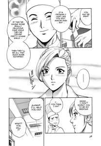Page 37 of Sweets Amai Kajitsu 1 - preview thumbnail