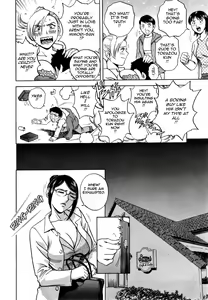 Page 57 of Sweets Amai Kajitsu 1 - preview thumbnail
