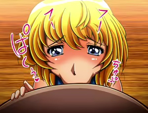 Page 112 of Oneechan wa Mesu Buta Yuusha! - preview thumbnail