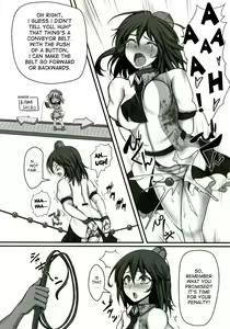 Page 12 of Shameimaru Aya Kyousei Zecchou Souchi | Shameimaru Aya Rape Machine - preview thumbnail