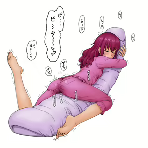 Page 2 of Suggestions for Pleasant Sleep - preview thumbnail