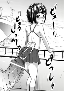 Page 5 of Kawaii Ko ga Ita Node Oshiri wo Nagametetara... - preview thumbnail