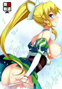 Page 6 of Suguha to Fairy · Dance - preview thumbnail