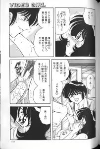 Page 122 of Collage - preview thumbnail