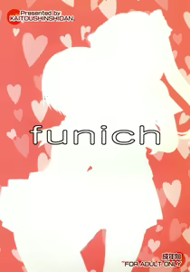 Page 2 of funich - preview thumbnail