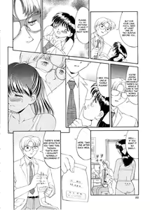 Page 12 of Complex - The Examining Room - preview thumbnail