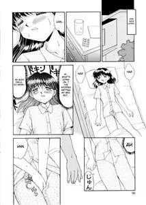 Page 14 of Complex - The Examining Room - preview thumbnail